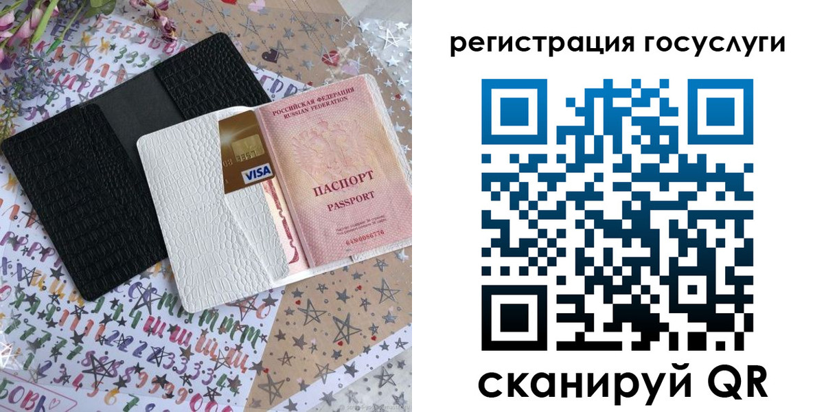 пропишу в квартире в Аркадаке